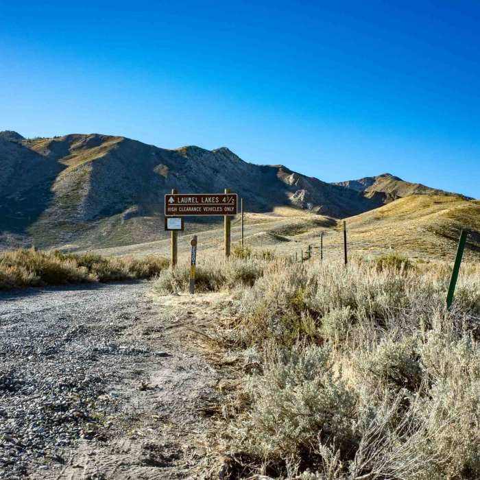 The start of Laurel Lakes Road. Near Laurel Lakes Road #4S86
