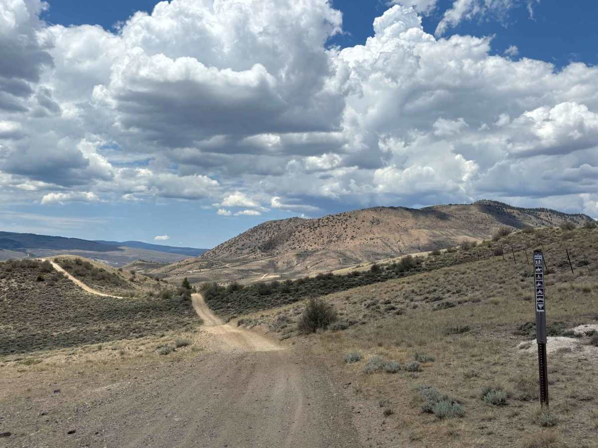 County Highway 224 Access photo 2