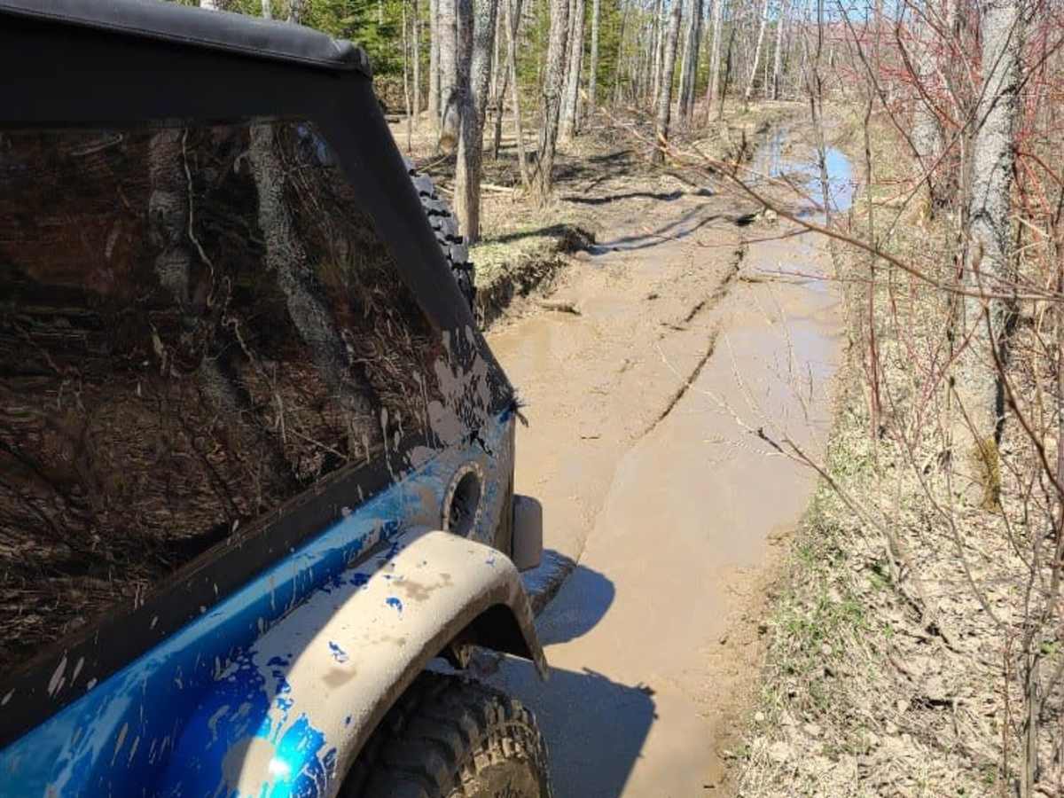 South Route to Marble Head trail photo