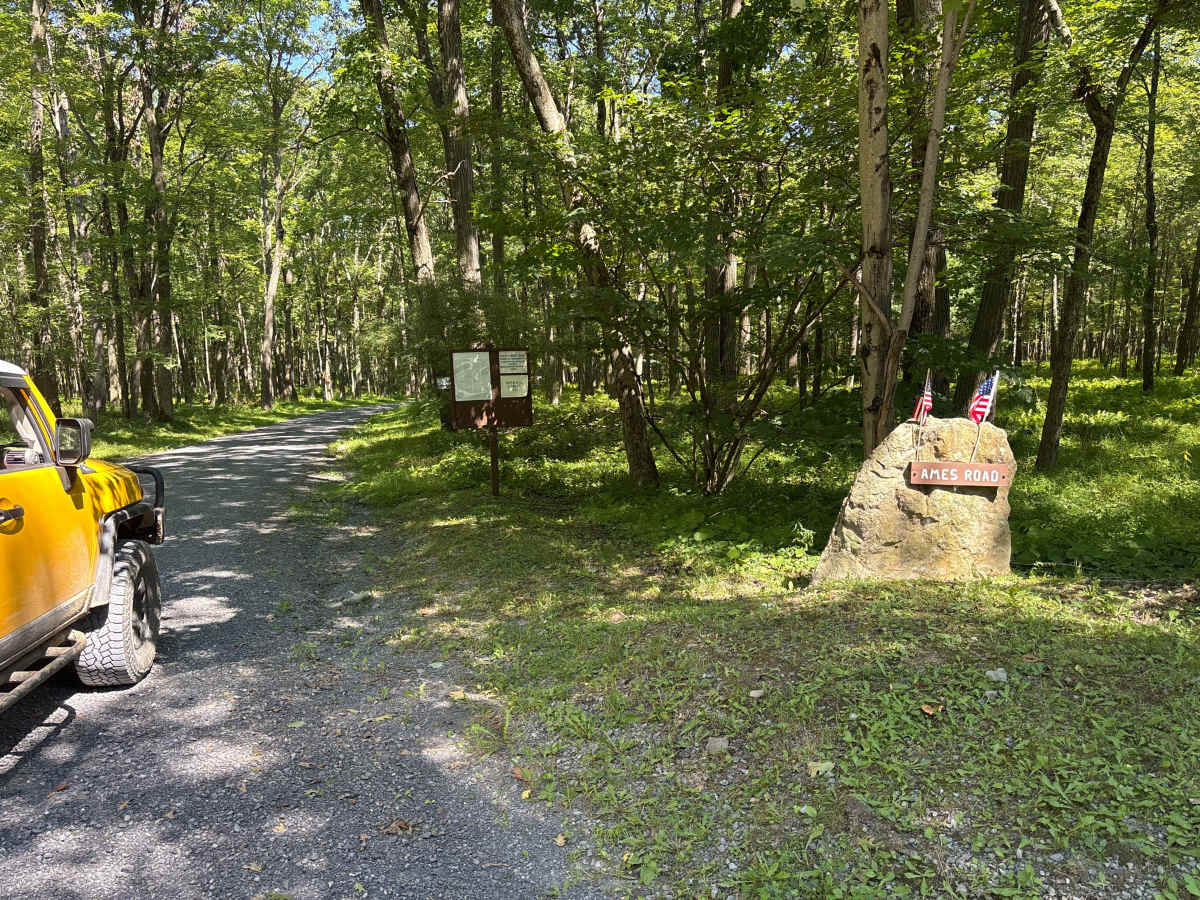 Ames Road trail photo