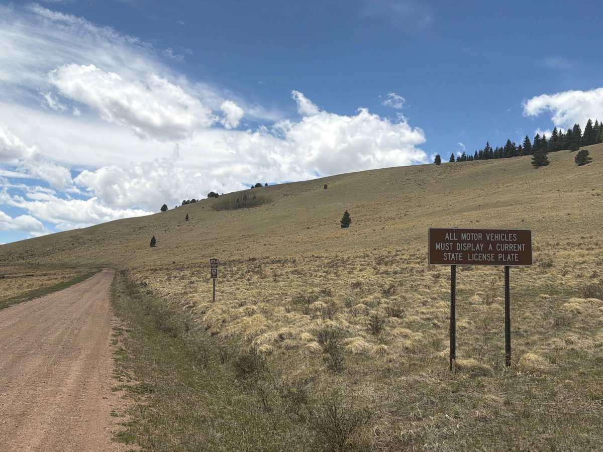 Gardner Road trail photo