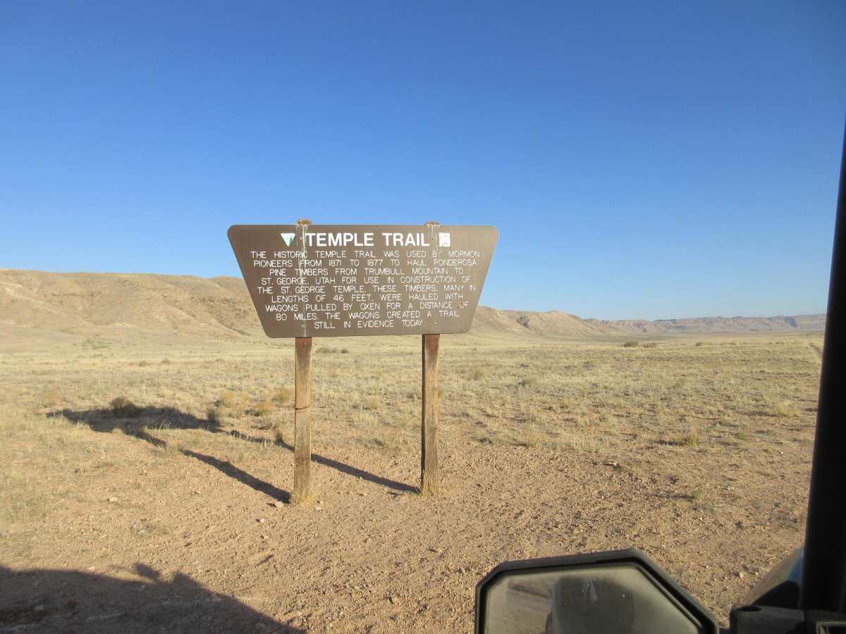 Navajo Trail West trail photo