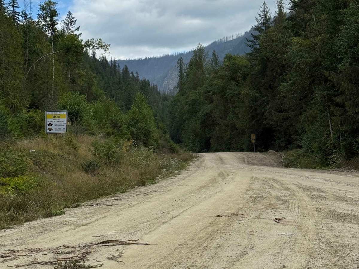 Momich FSR trail photo