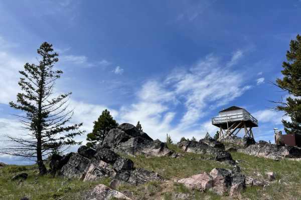 Double Arrow Lookout Tower