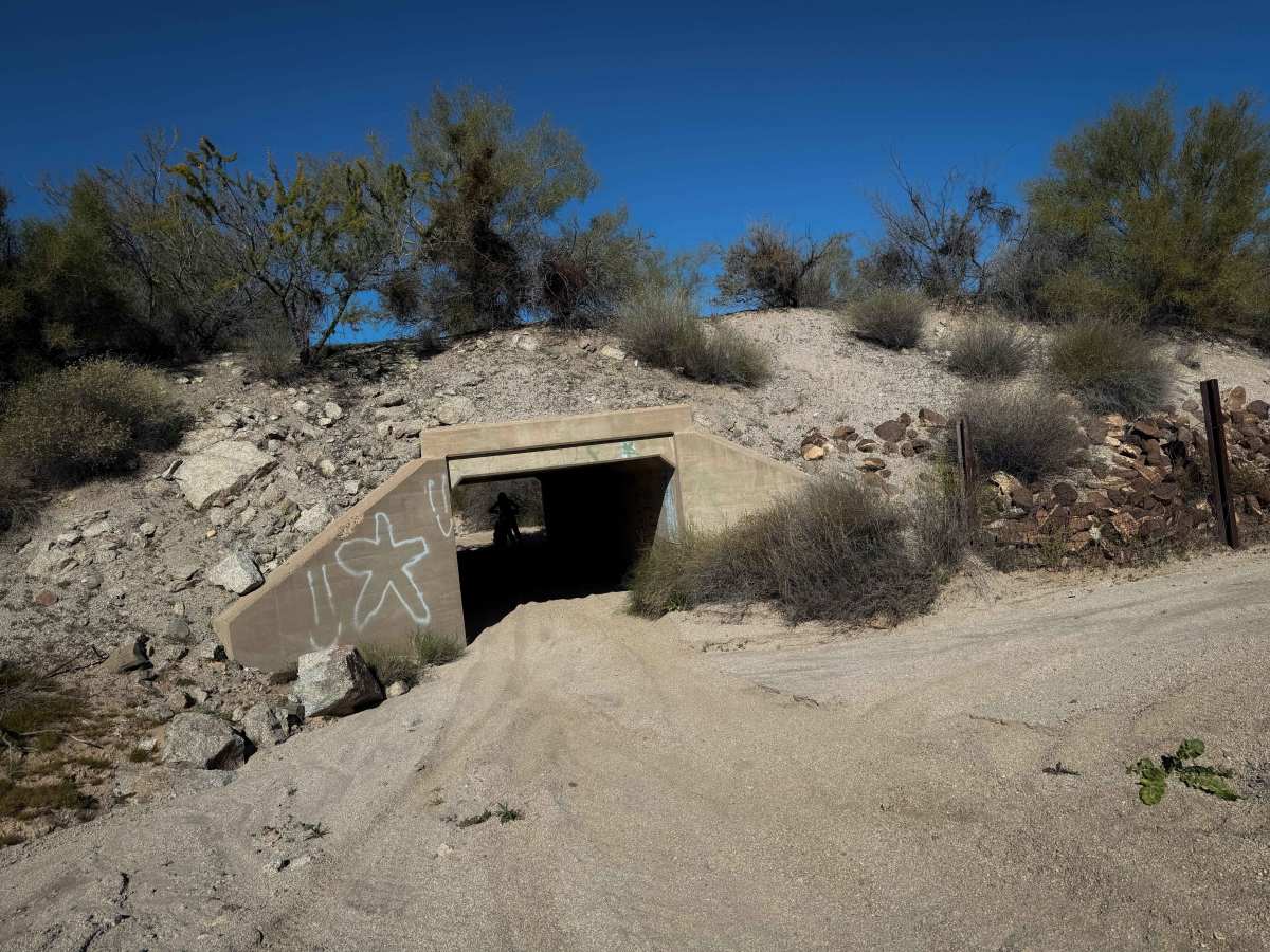 Hs66q trail photo