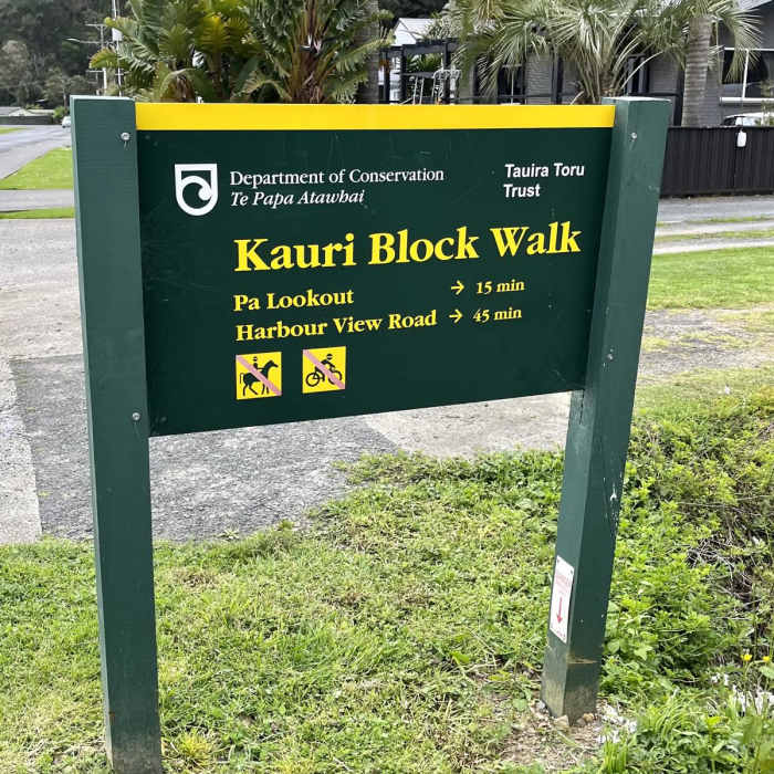 Near Pa Lookout Walk Near Pa Lookout Walk