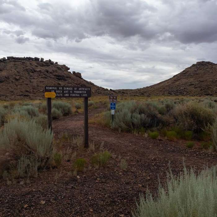 Near Tsuvo Near Tsuvo