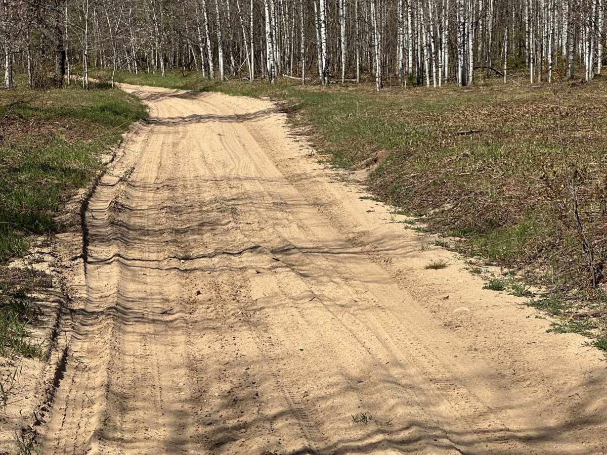 Summit Road photo 3