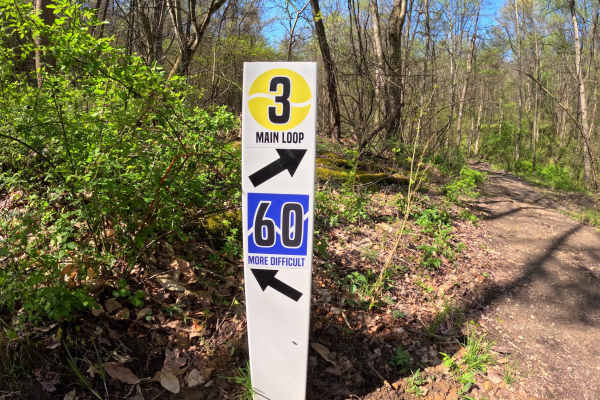 Members Only Trail 60