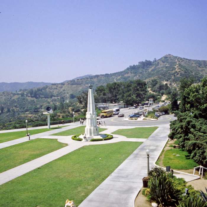 Near East Observatory Trail