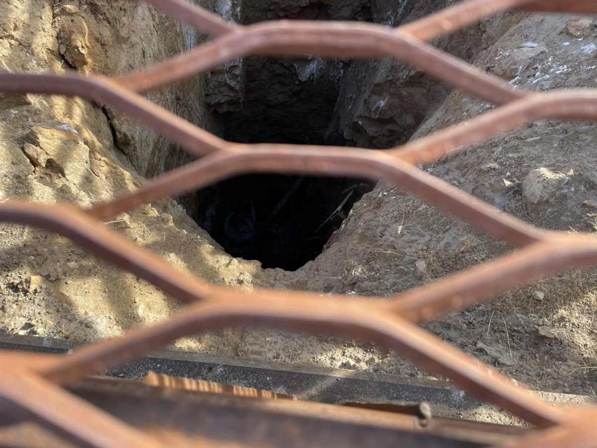 Whitmore Gold Mines photo 2
