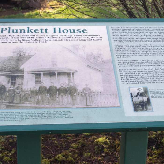 Near Beazell Memorial Forest