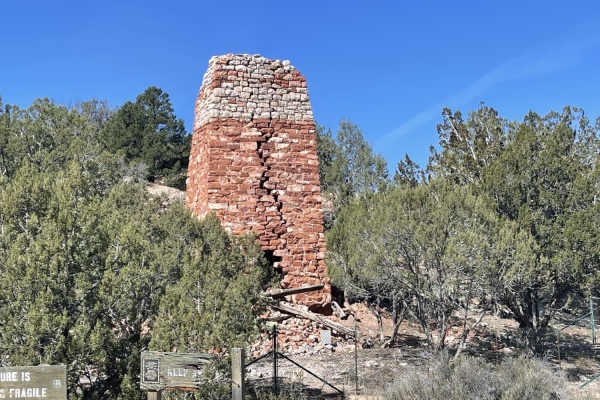 Bullock Trail