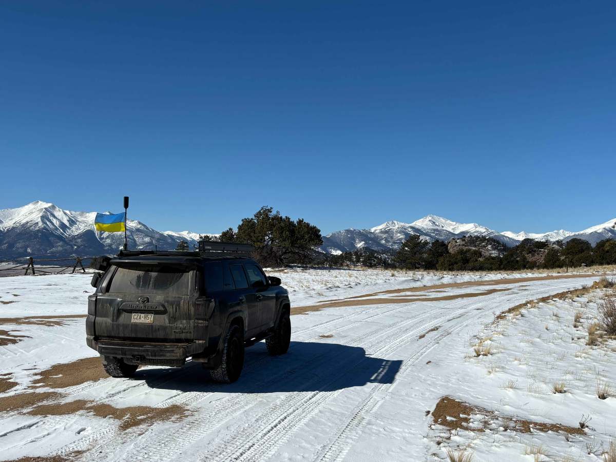 Shields Gulch trail photo