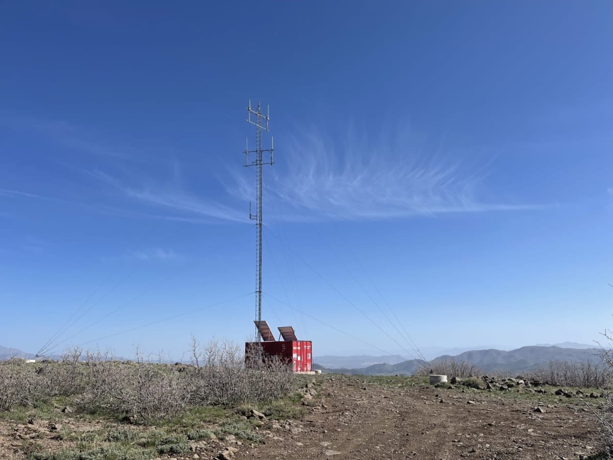 FAA To The Radio Towers trail photo