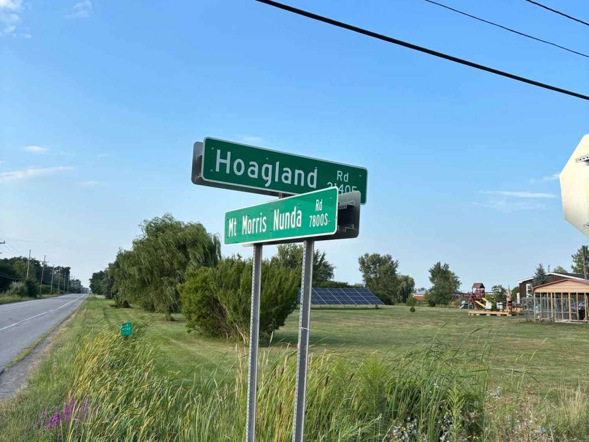Hoagland Road trail photo