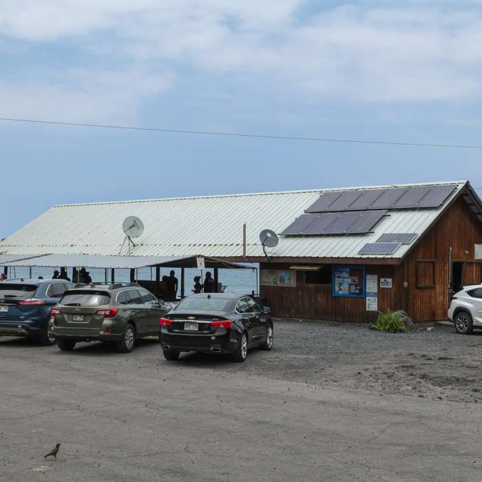 Near Honomalino Bay Trail Near Honomalino Bay Trail