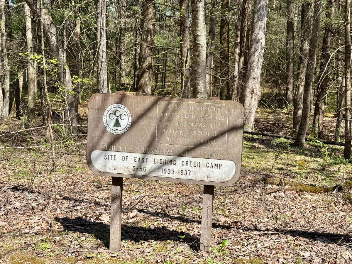 Wynn Gap Rd photo 6