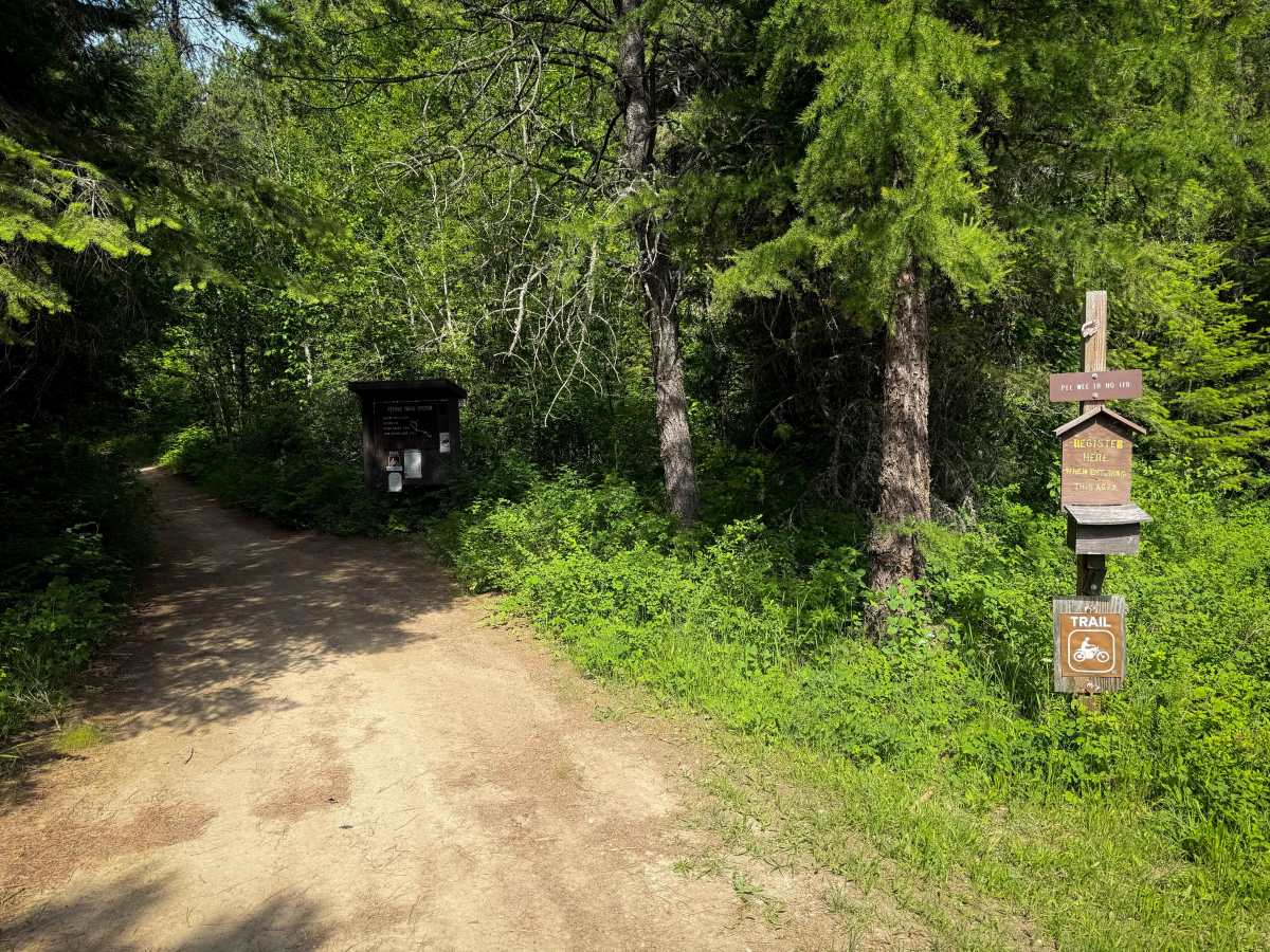 Pee Wee  trail photo