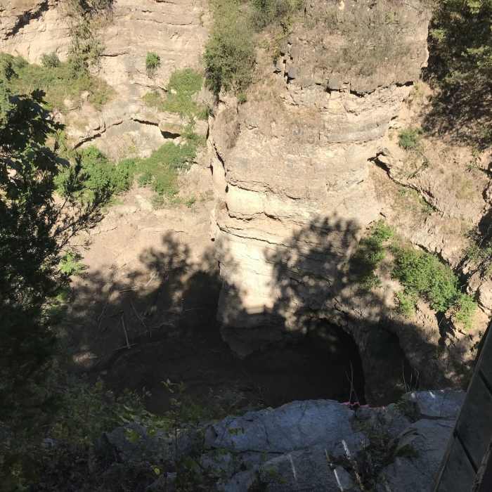 Near Natural Bridge Trail