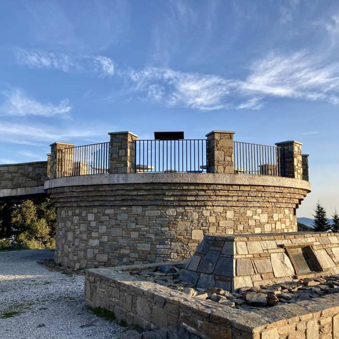 Near Mount Mitchell - Black Mountain Crest Trail #179 Near Mount Mitchell - Black Mountain Crest Trail #179