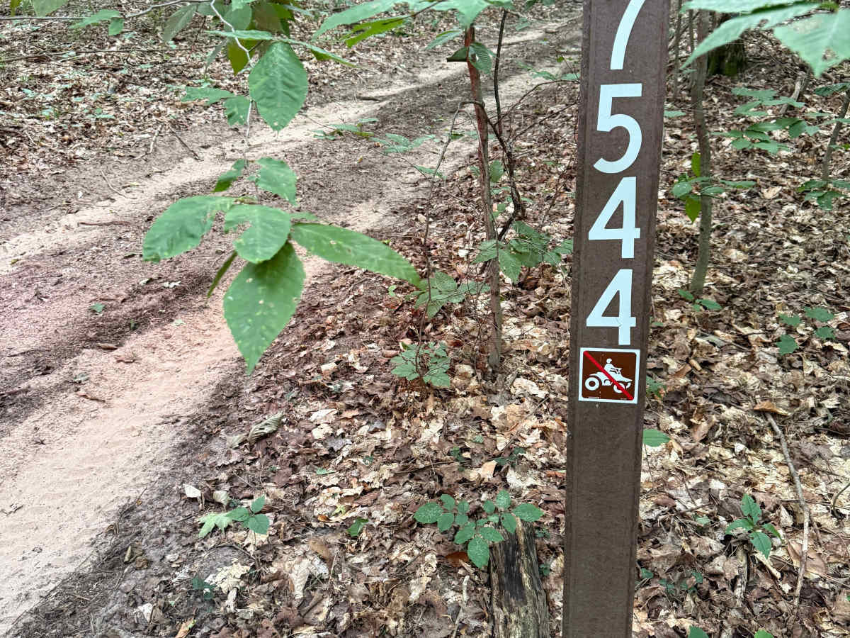 FS 7544 trail photo