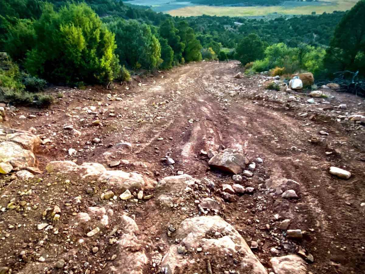 Tracking Station Road trail photo