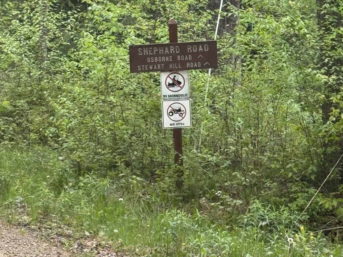 Shepard Road trail photo