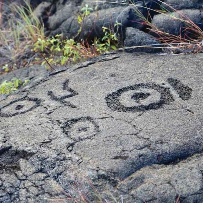 Petroglyphs Near Pu'u Loa Petroglyphs