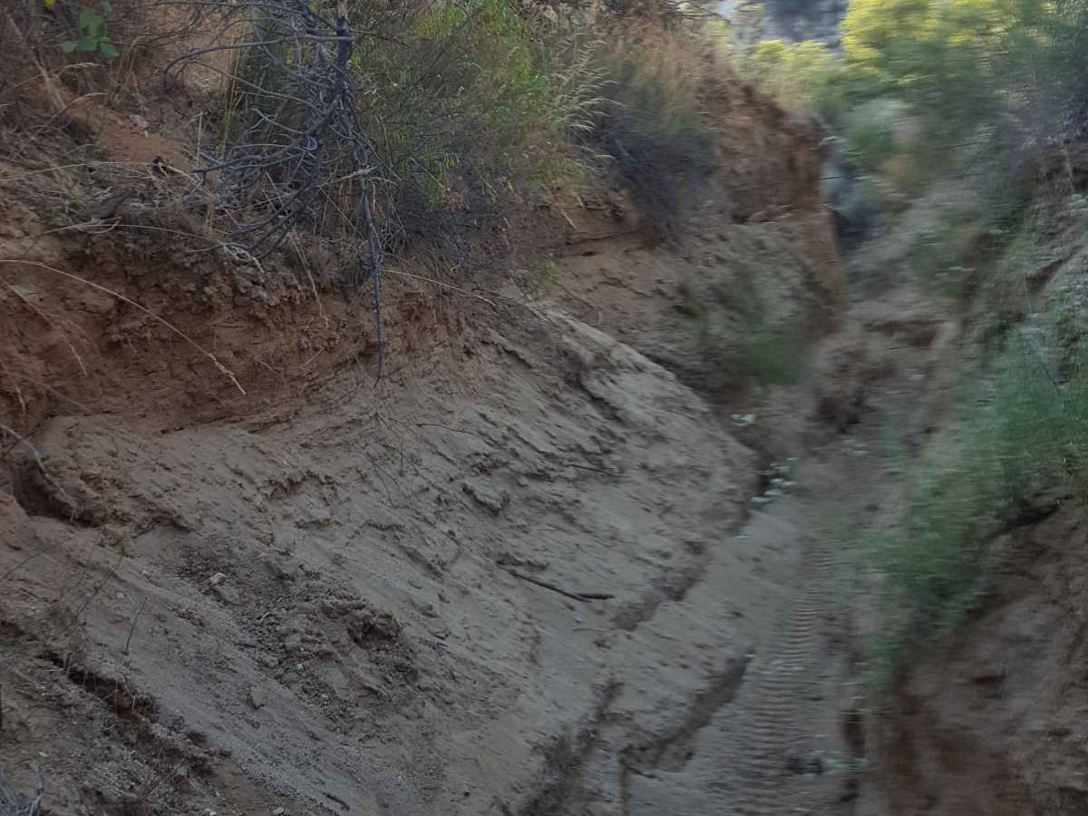 Trail 22 photo 2