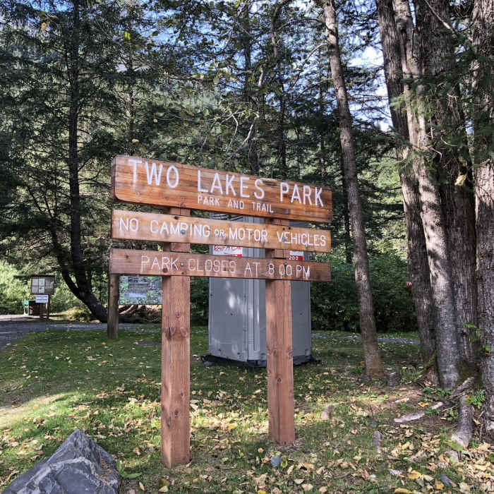 Two Lakes trail entrance Near Two Lakes Trail