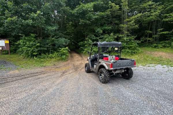 Trail 17