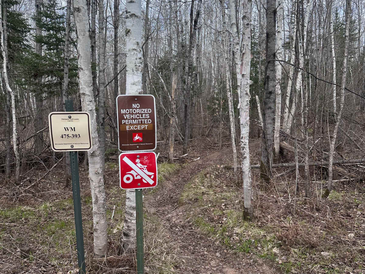 Corduroy Trail trail photo