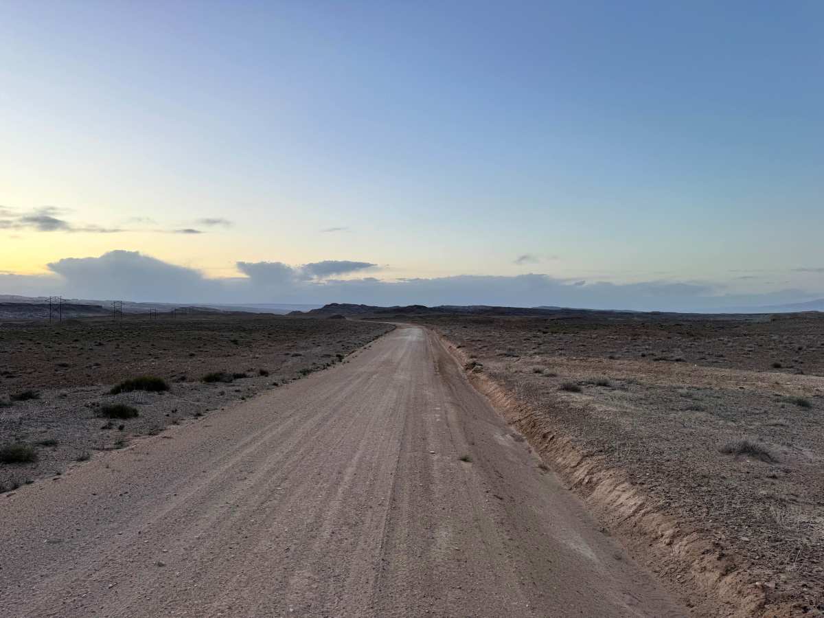 Smith Camp Road photo 2