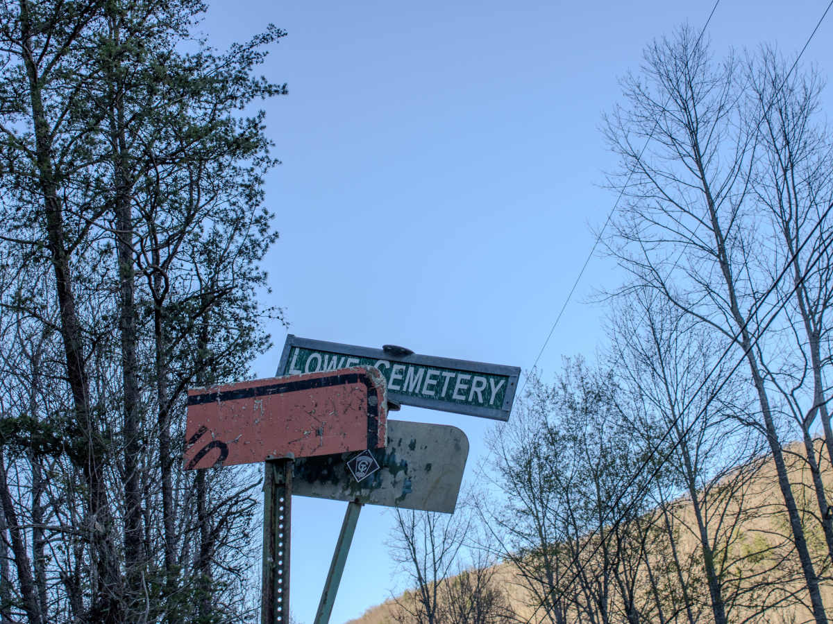 Lowe Cemetary Road photo 6