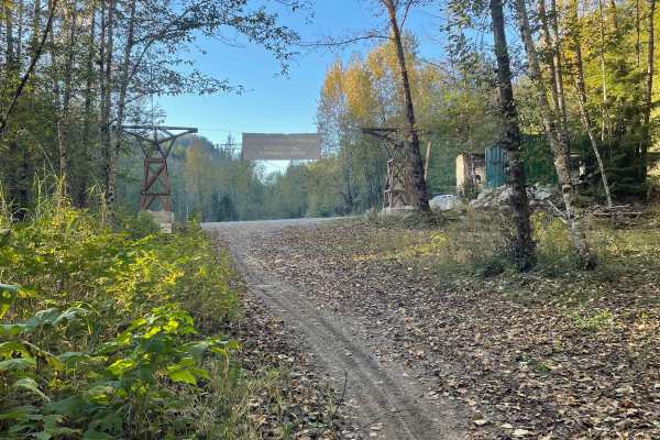 Old Pit Access