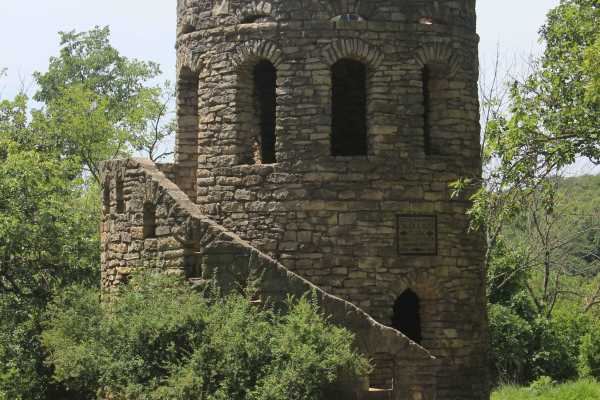 Clark Tower Trail