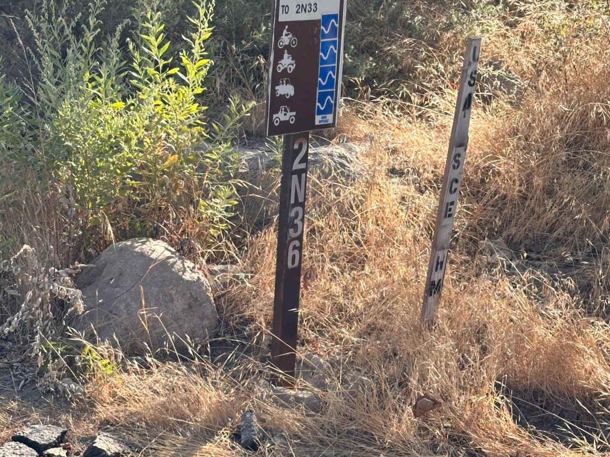 Pilot Rock Connector photo 3