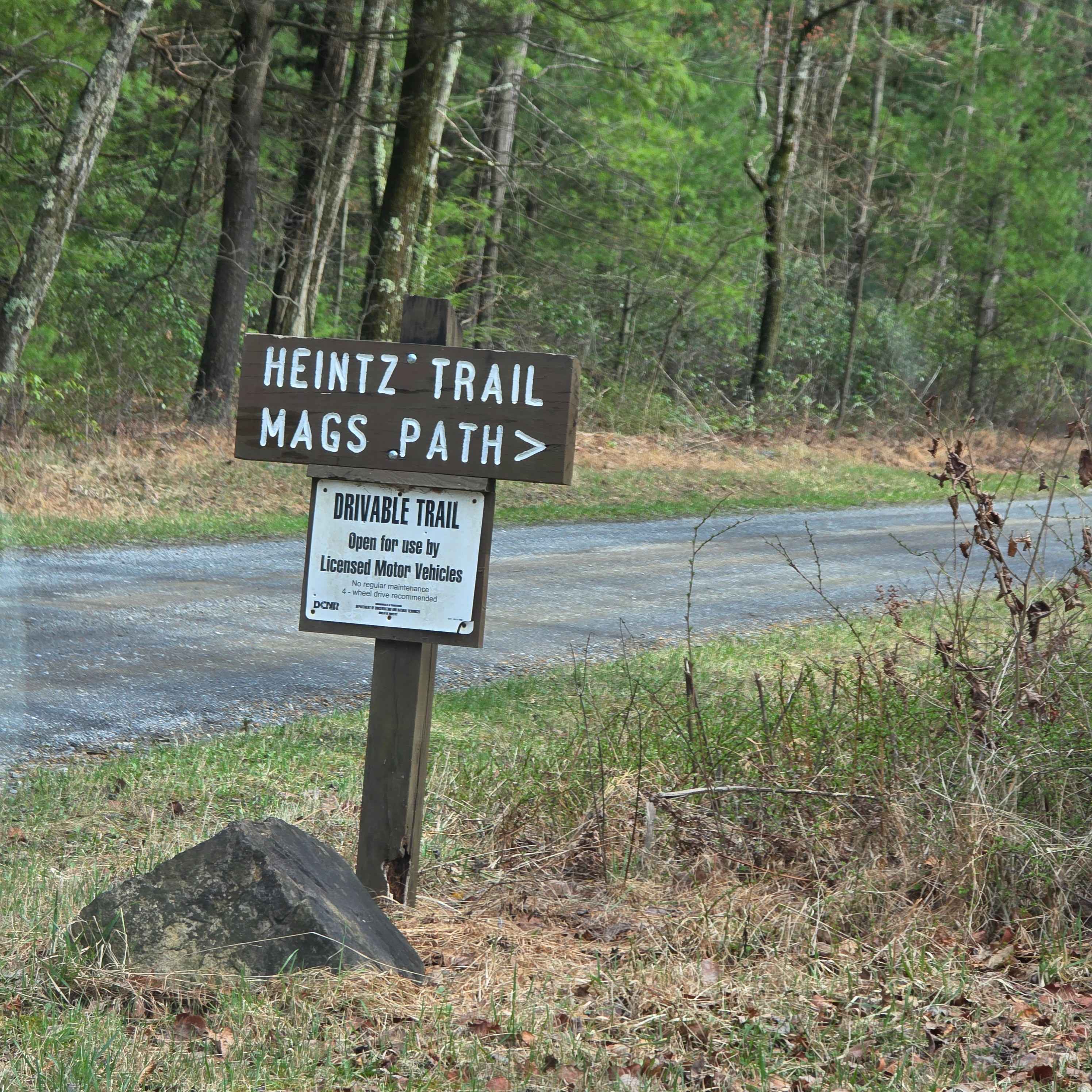 Heintz Trail