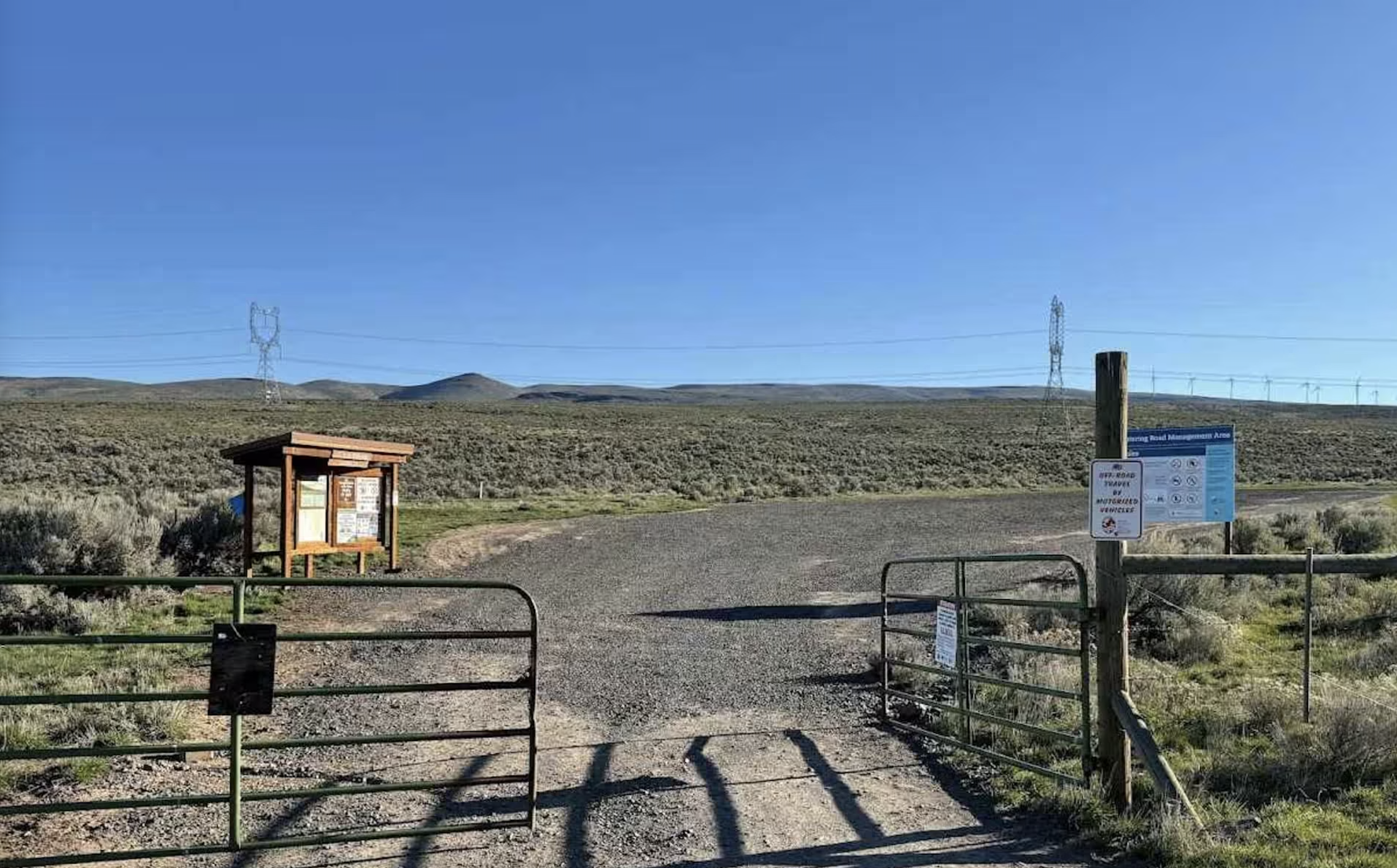 Green Gate Access - West Road