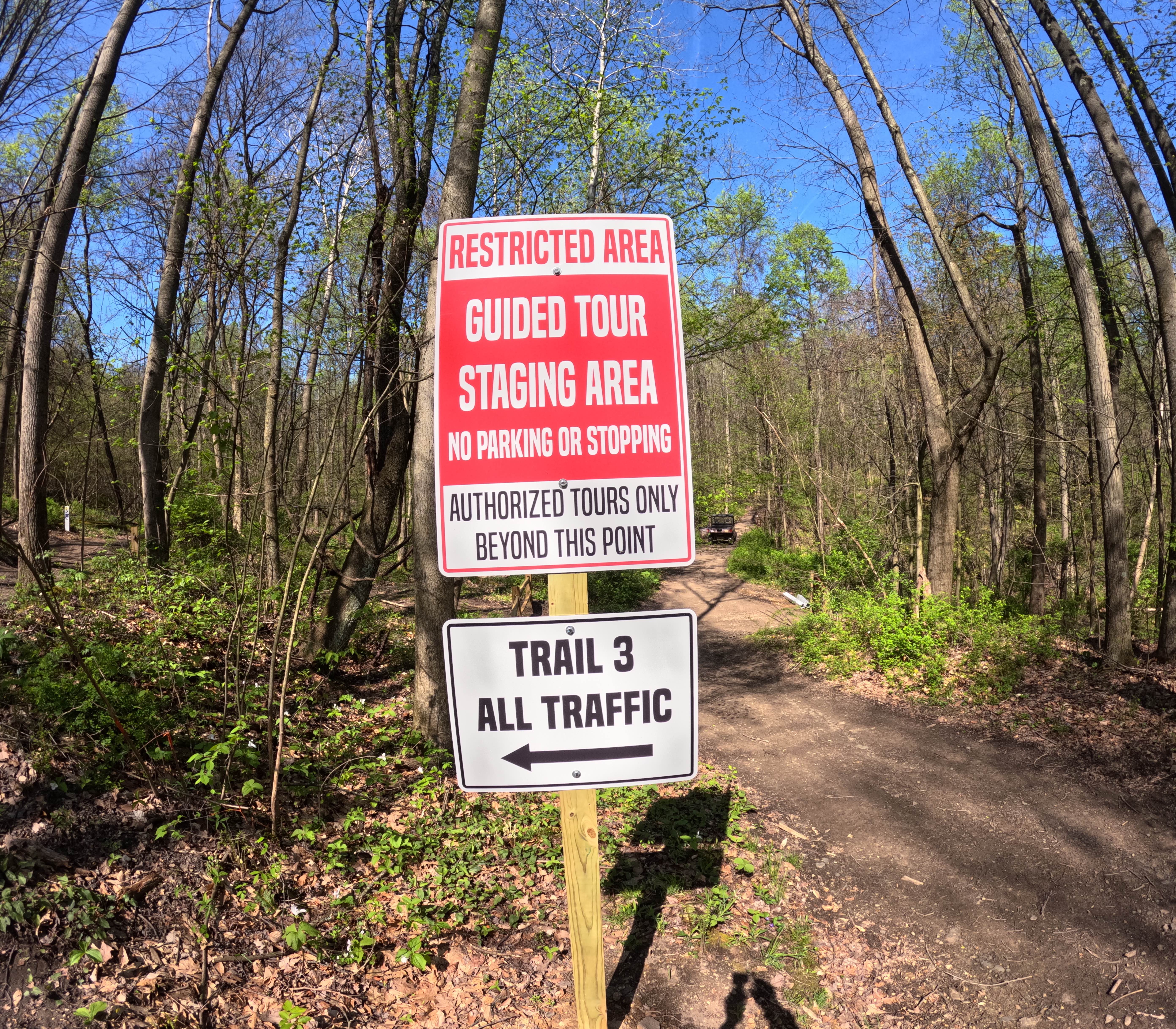 Members Only Trail 3