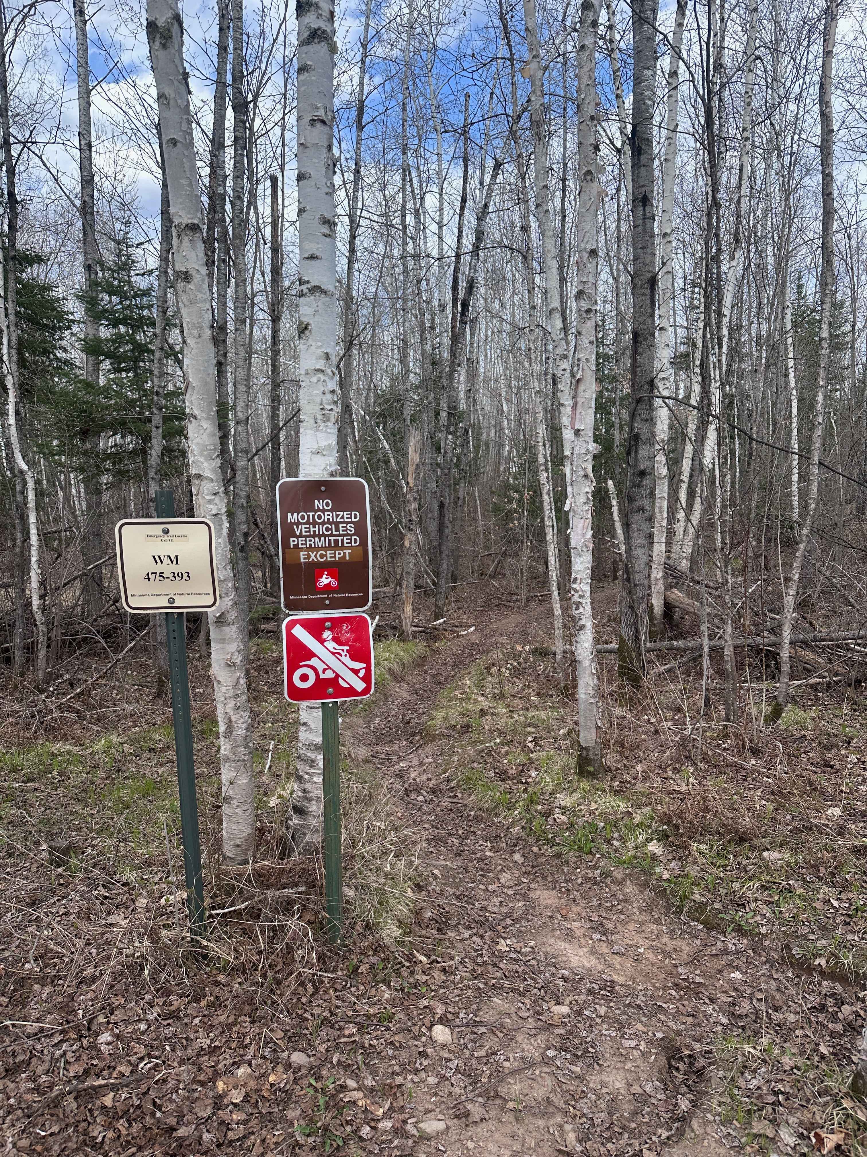 Corduroy Trail
