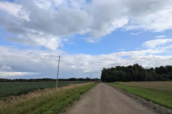 Powder Horn NW