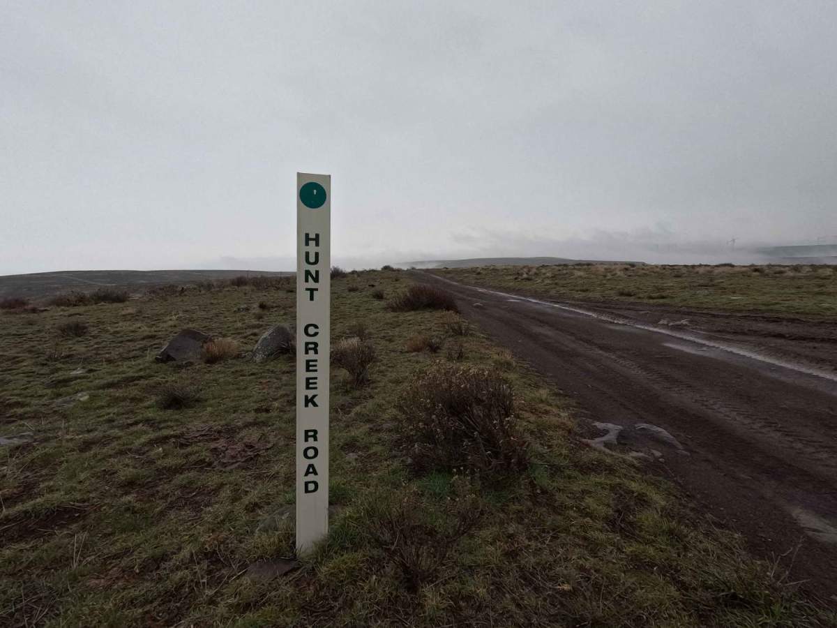 Hunt Creek Road  trail photo