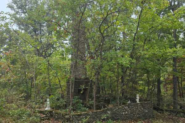 Chimney Trail