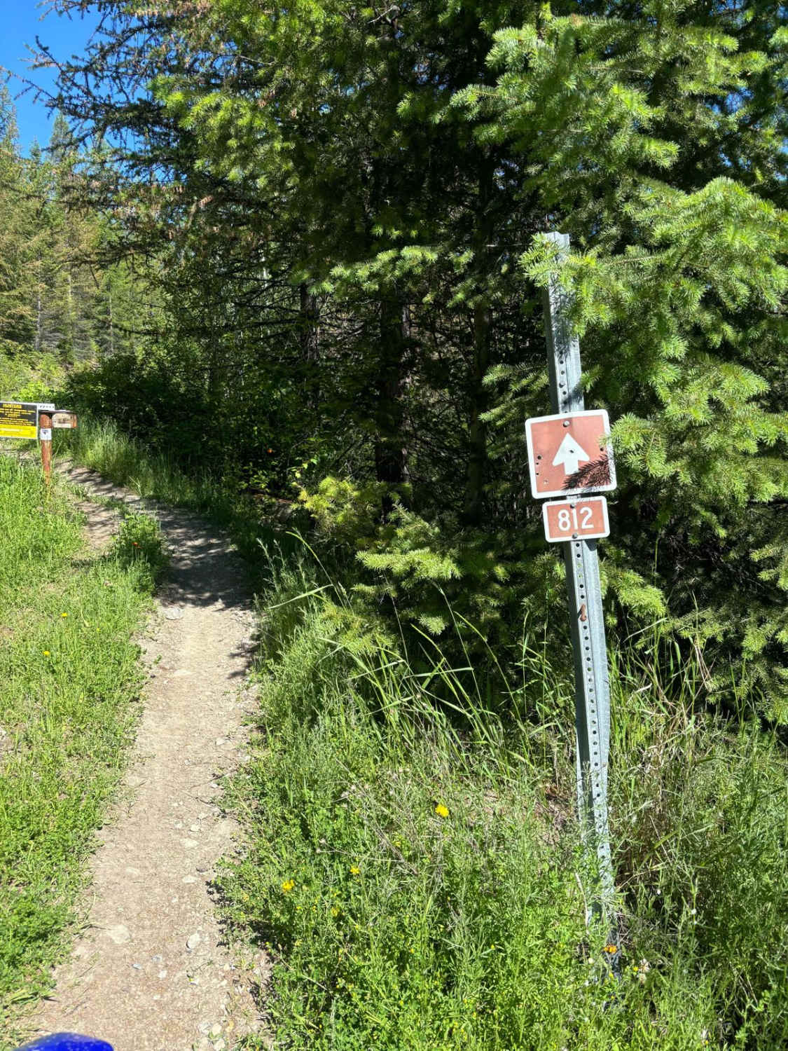 812 ATV Trail