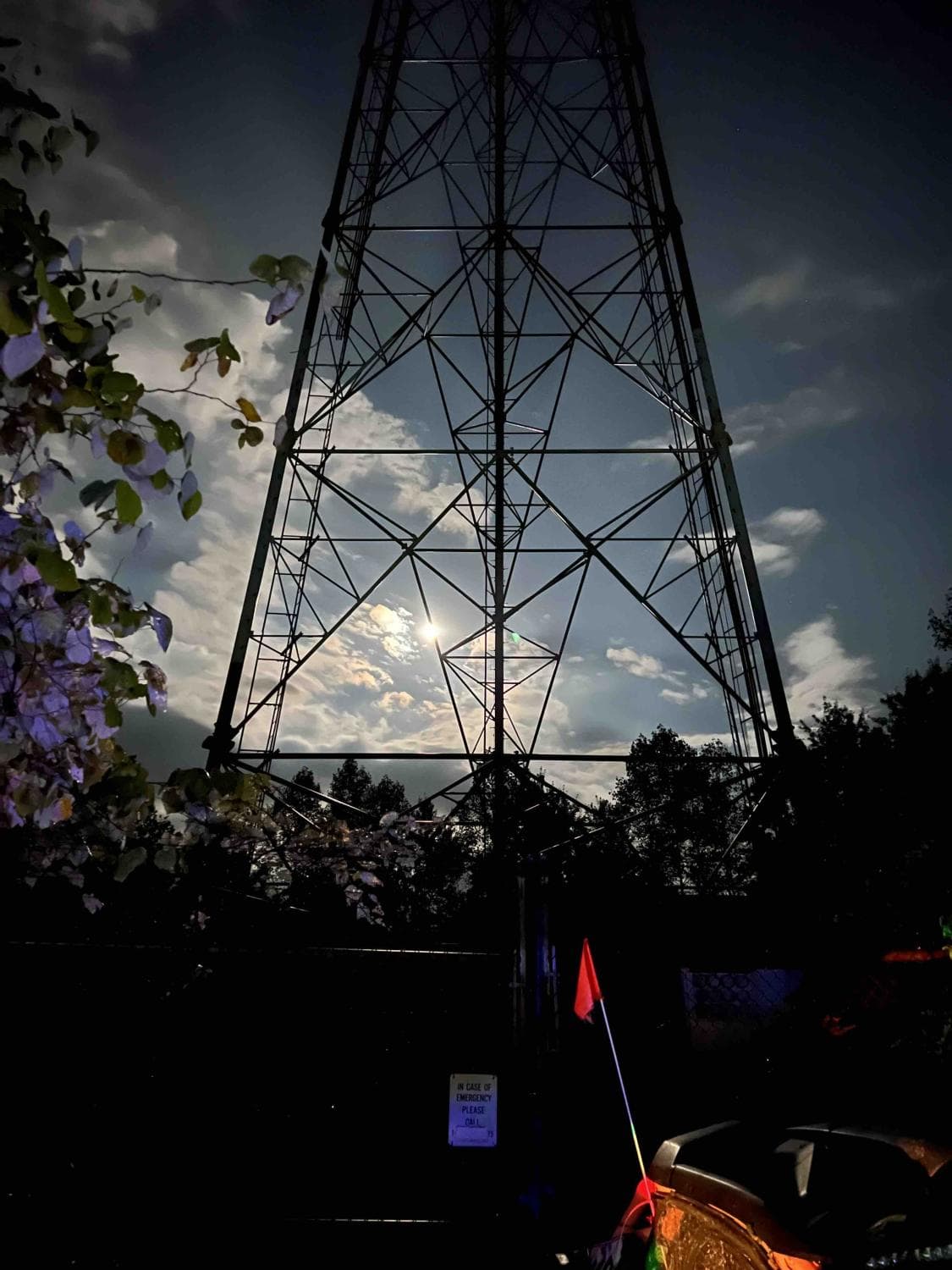 Trail 1 - Tower Ride