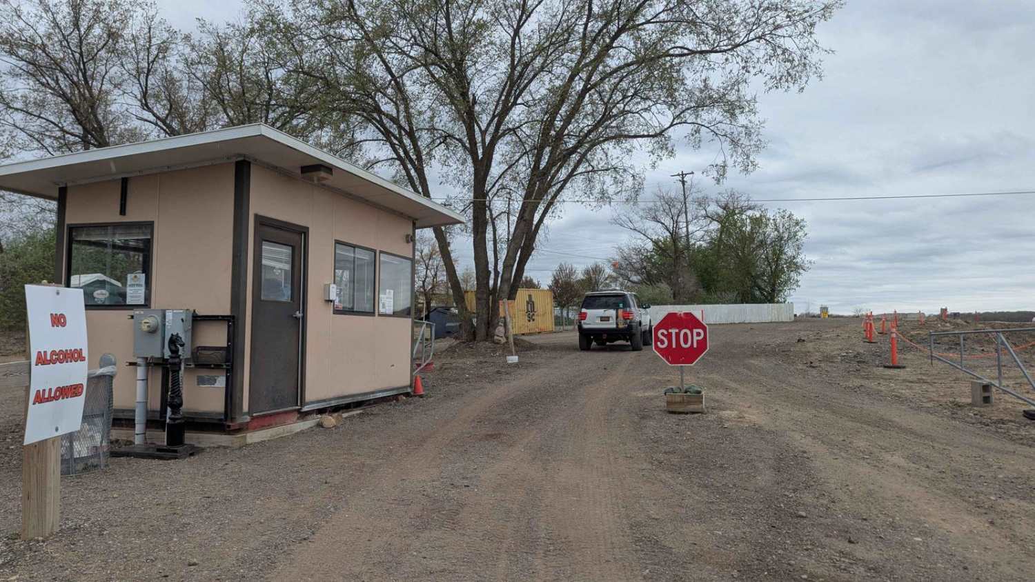 Entrance / Exit Trail