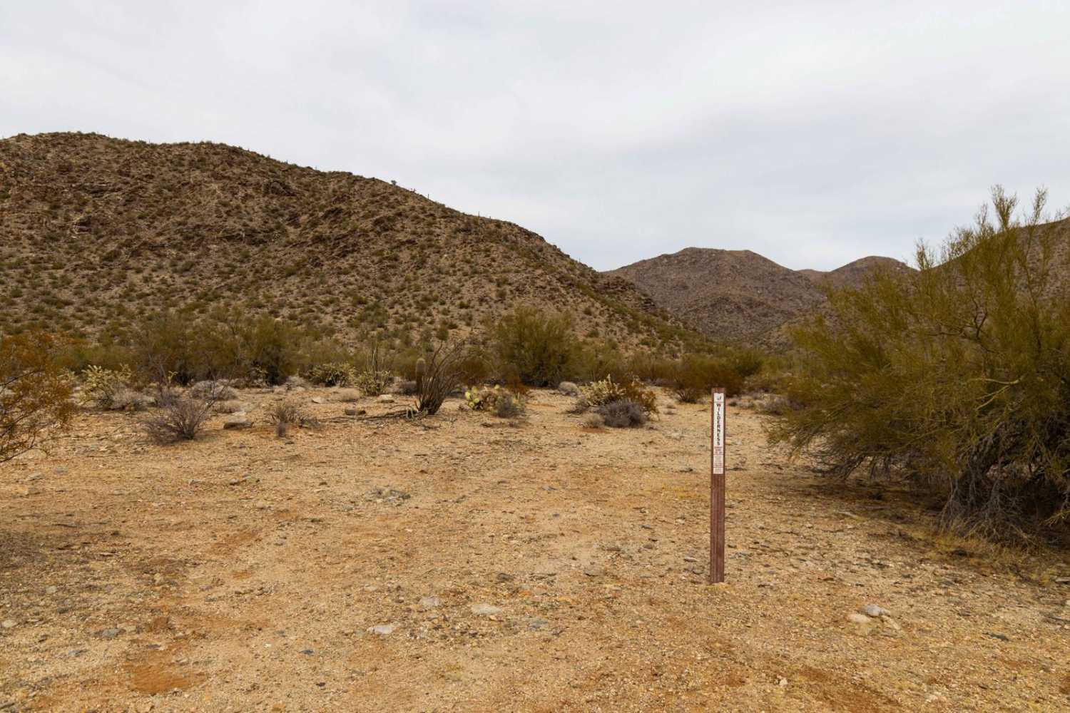Wilderness Spur