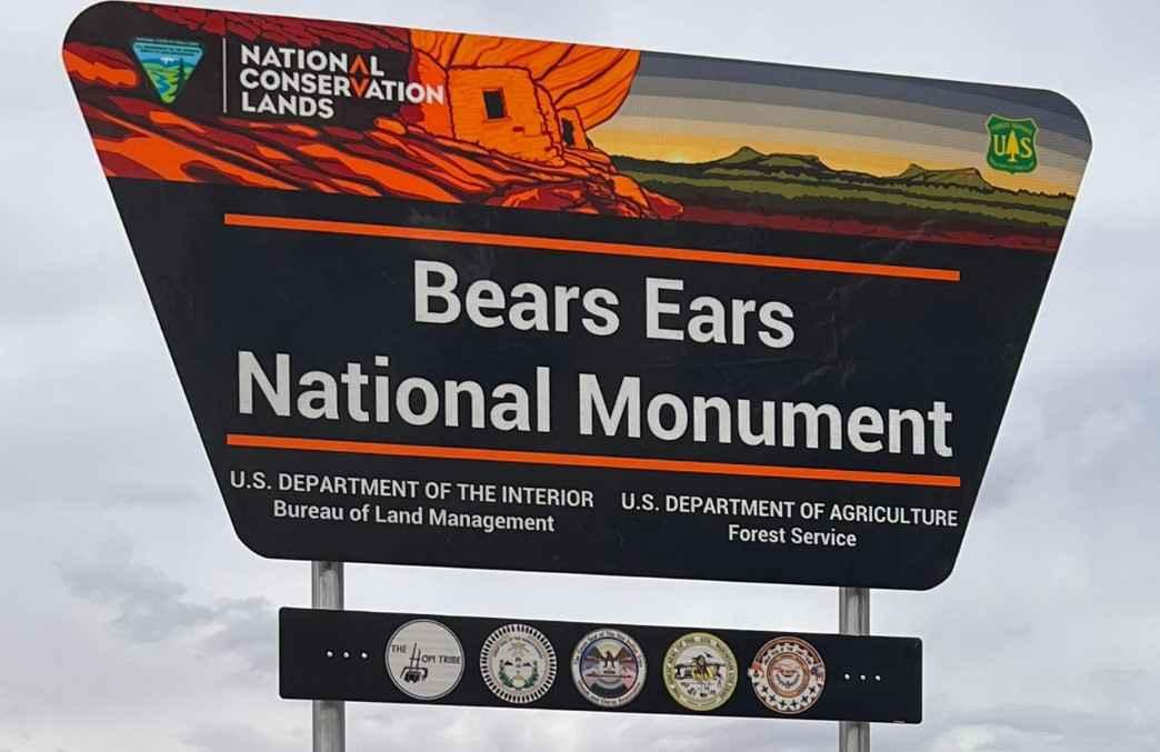 BLM1443 - Davis Canyon Road